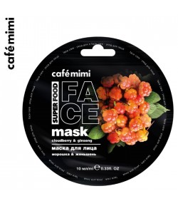 Maseczka do twarzy moroszka i żeń-szeń - CAFE MIMI 10 ml