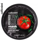 Maska do twarzy Pomidor i Szpinak - CAFE MIMI 10 ml