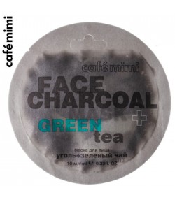 Maska do twarzy Bambusowy węgiel & Zielona herbata - CAFE MIMI 10 ml