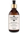 Balsam do ciała - Czarna porzeczka & Słonecznik 250 ml