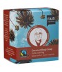 Kokosowe peelingujace mydło w kostce do ciała - Fair Squared 2x80 g